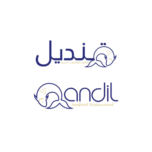 qandil-discount