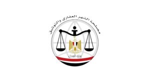 egyptian-real-estate-registry-logo-banner